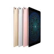 iPad Pro 10.5 inch Reparatie